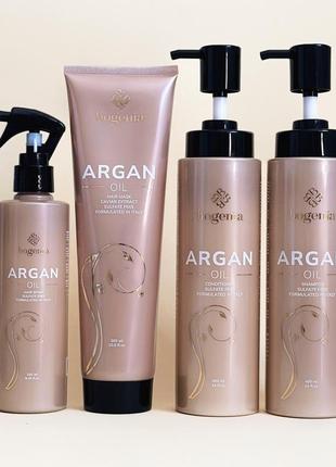 Набір для волосся «argan oil»