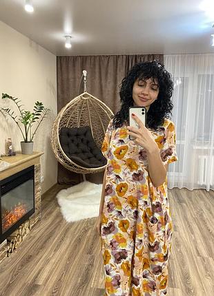 Парик чорний перука чорна нова кучерява якісна