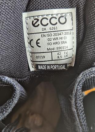 Черевики берци ecco professional оригінал 42 р