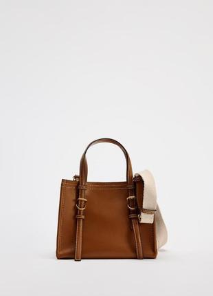 Коричнева сумка шопер zara new