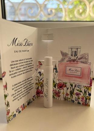 Пробник от dior