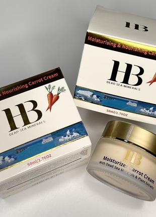 Health and beauty питательный морковный крем для лица h&b, 50 мл
