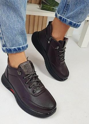 Ботинки осенние крутежные 😍