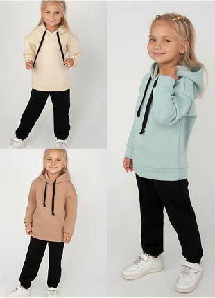 Теплий костюм на флісі, теплий костюм на флісі, спортивний костюм на флісі, дитячий костюм на флісі, теплий костюм для дівчат