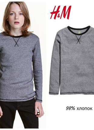 Crewneck h&m polos sale