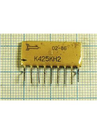 Лот: 16 × 7.50 ₴ = 120 ₴ к425кн2 (425кн2)