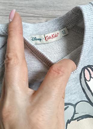 Свитшот 4-5р. 3