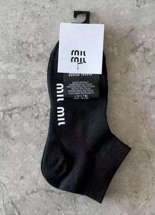 Носки женские miu miu (36-39) короткие повседневные