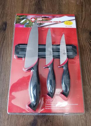 Набор кухонных ножей с магнитной лентой!1 фото