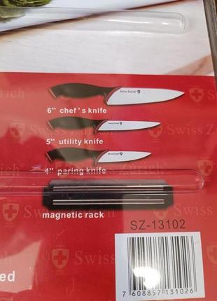 Набор кухонных ножей с магнитной лентой!2 фото