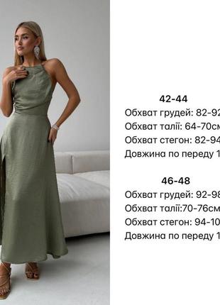Платье из легкой летней ткани с акцентом на талии и шнуровкой на спинке олива3 фото