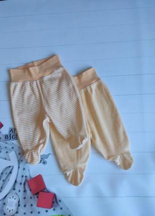 Комплект штанів велюр розмір 50 на 0-1 міс