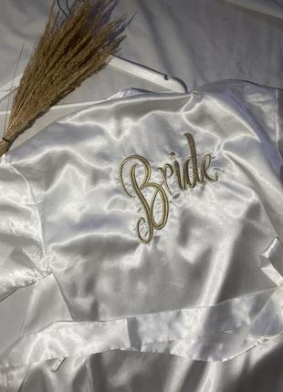 Білий халат для нареченої bride від boohoo6 фото