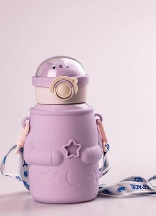 Термос дитячий 500 мл. з поїльником і ремінцем
