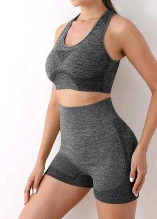 Фітнес-костюм шорти та топ l/xl (48-50) з пуш ап сірого кольору
