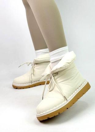 Дутики черевики зимові водонепроникні чорні білі молочні