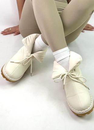 Дутики черевики зимові водонепроникні чорні білі молочні