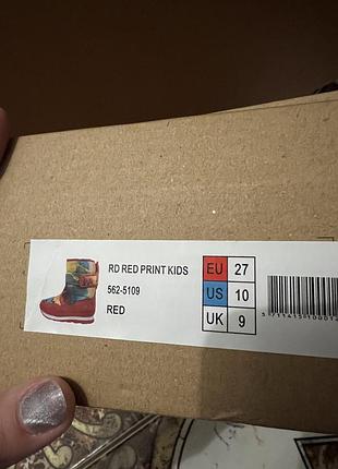 Преміум дутіки зимові черевики rubber duck, для дівчаток, для хлопчиків