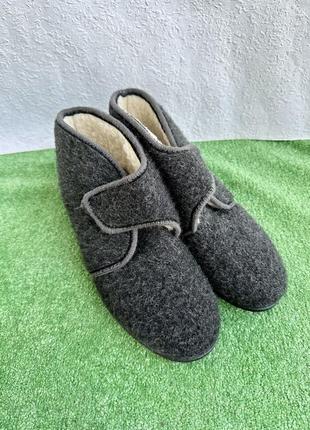 Домашні тапки