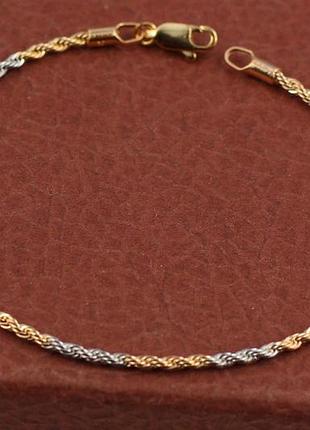 Браслет xuping jewelry канатик комбинированный 19 см золотистый