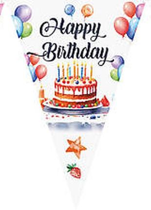 Гірлянда прапорці святкова happy birthday