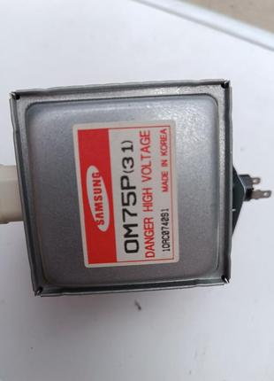 Б/у магнетрон om75p(31) для микроволновой печи samsung