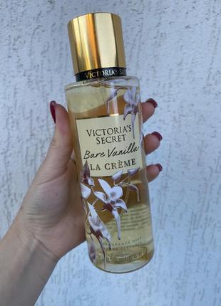 250 ml bare vanilla la crème