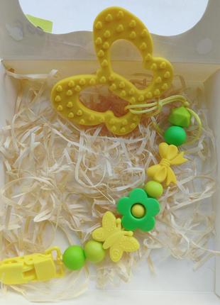 Гризунець метелик