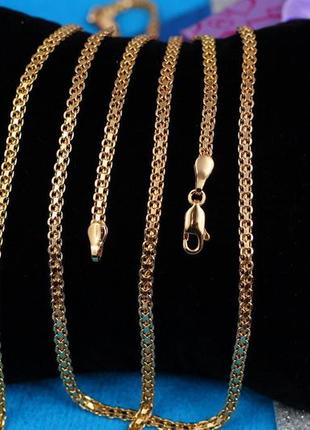Цепь xuping jewelry бисмарк 50 см 3 мм золотистая