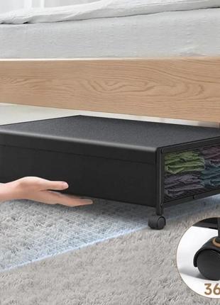 Складной подкроватный органайзер на колесиках (rt-hc-01)