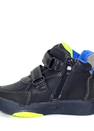 Осінні черевики на двох липучках для хлопчика синій5 фото