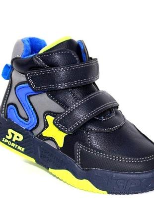 Осінні черевики на двох липучках для хлопчика синій1 фото