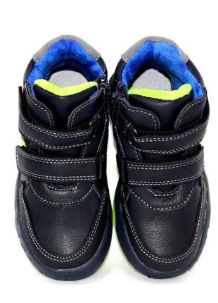Осінні черевики на двох липучках для хлопчика синій2 фото