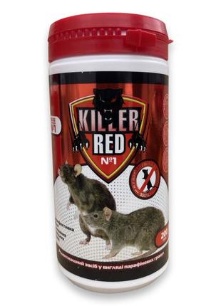 Родентицид red killer восковая гранула микс (фанронг) 200г