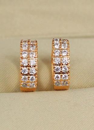Серьги  xuping jewelry колечки две дорожки из камней 1.2 см золотистые