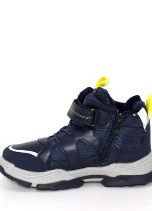 Осінні черевики для хлопчика синій5 фото