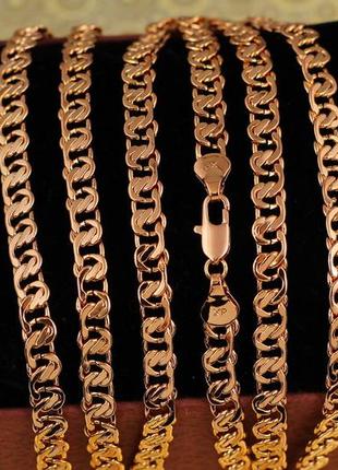 Цепь xuping jewelry муза 60 см 5 мм золотистая