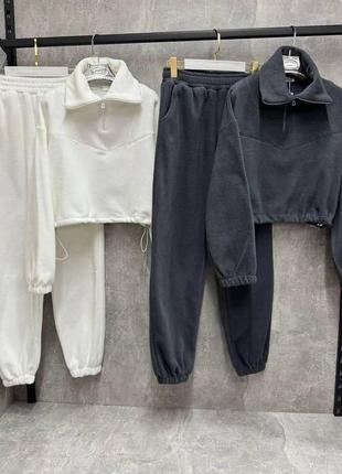 Женский плюшевый тёплый мягкий повседневный костюм двойка кофта и штаны