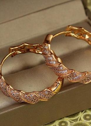 Серьги xuping jewelry колечки гипноз 3 см золотистые