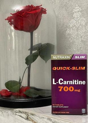 L -carnitine - л - карнитин