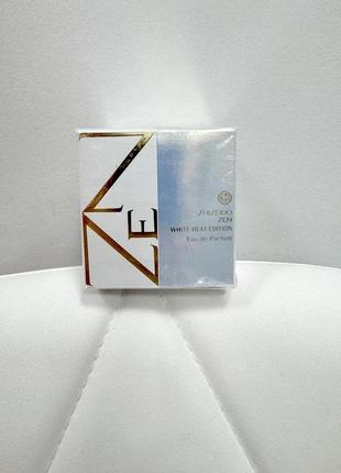 Shiseido zen for men white heat edition💥оригинал распив аромата затест