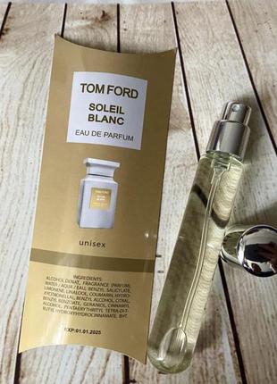 Soleil blanc восточно-цветочный аромат нежный стойкий аромат 20 мл