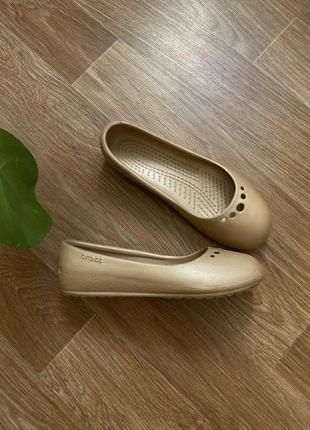 Балетки pink crocs