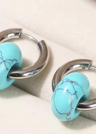Серьги