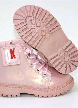 Дитячі рожеві демісезонні черевики для дівчинки з блискавкою рожевий5 фото