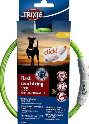 Нашийник для собак trixie з підсвічуванням з usb, зелений, m-l 45 см