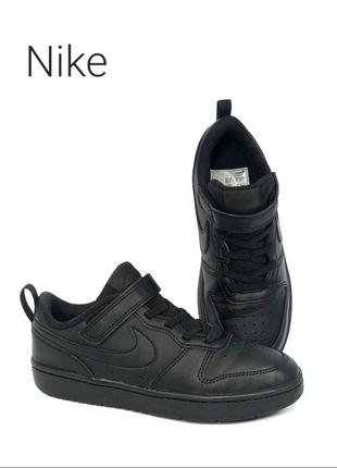 Шкіряні дитячі кросівки nike court borough low 2 оригінал