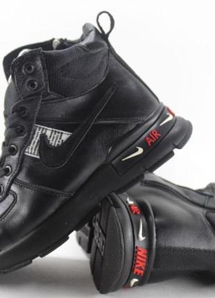 Зимові шкіряні кросівки nike, черевики найк на хутрі. унісекс. зимові