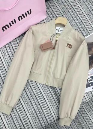 Куртка бомбер miu miu