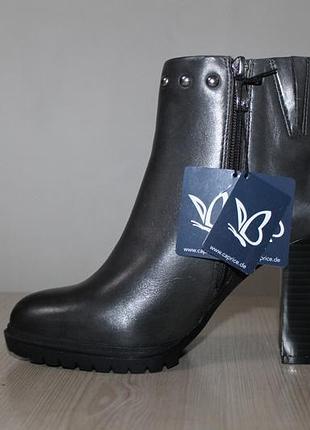 Шкіряні ботильйони caprice premium, розмір 36.5